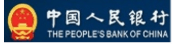 中國人民銀行